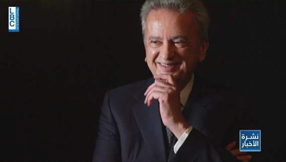 Controversy still surrounds fate of BDL after Salameh’s term ends