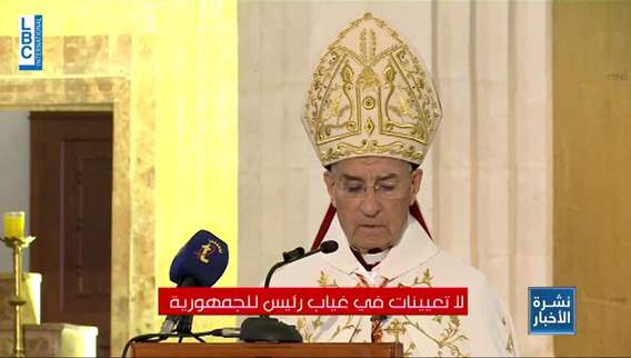 Maronite Patriarch rejects appointments in the absence of a president