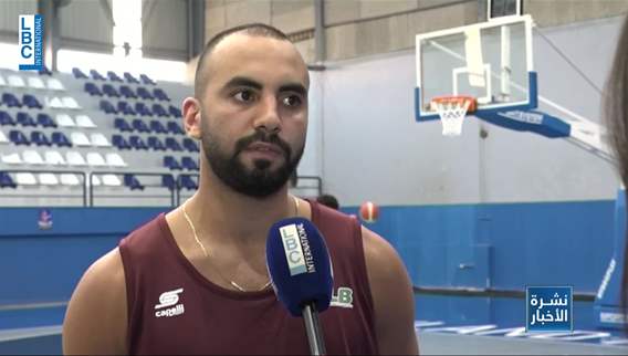 Sports news bulletin – Basketball