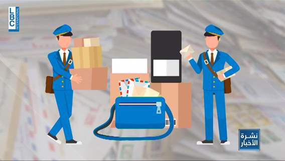 Preserving a legacy: Adapting Lebanon's postal service to a digital world