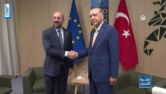 Turkey agrees to Sweden's request to join NATO, with conditions
