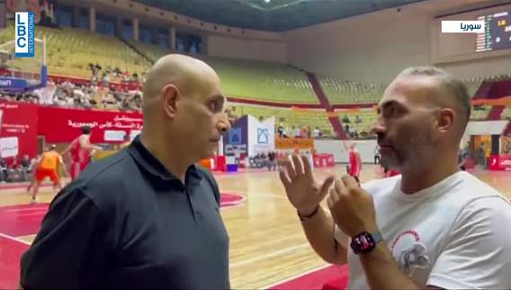 Sports news bulletin – Basketball