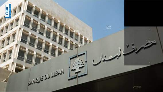 نواب الحاكم يضغطون على الحكومة والمجلس النيابي