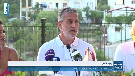 بلدية غلبون تطلق برنامحها السياحي لصيف 2023