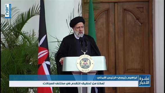 الرئيس الإيراني في افريقيا لثلاثة أيام