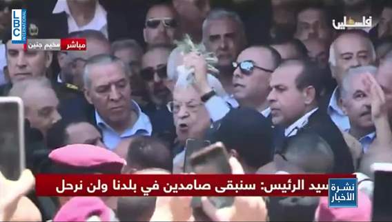 زيارة خاطفة لعباس في مخيم جنين حملت رسائل عدة