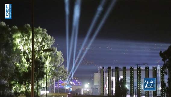 New investments in nightclubs in Beirut