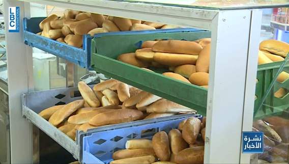 End of Ukrainian grain agreement: How will it impact the world?