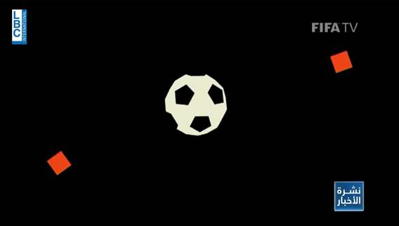 Sports news bulletin