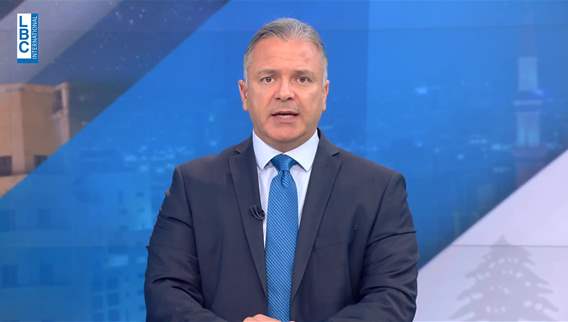 مقدمة النشرة المسائية
