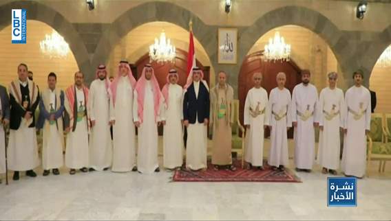 الملف اليمني يعود إلى الواجهة مجددًا... فهل من تصعيد مرتقب جديد؟