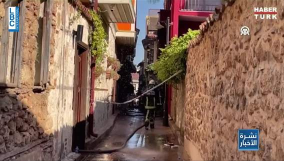 مآساة لبنانية جديدة... دوري وفيفيان سافرا إلى أنطاليا للسياحة فتوفيا في حريق