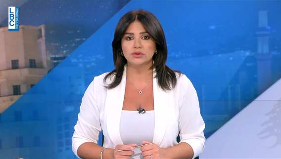 مقدمة النشرة المسائية