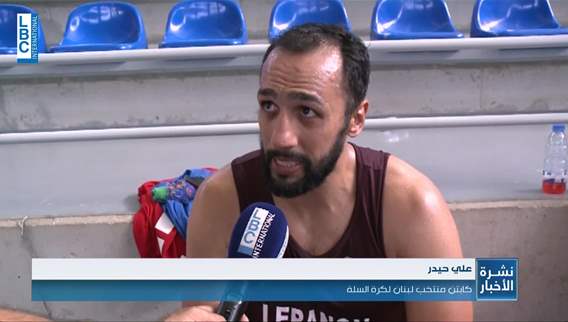 تحضيرات منتخب لبنان لكأس العالم تدخل اسبوعها الثالث بعد معسكر ناجح في جزين