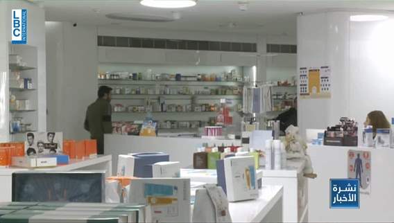 Cracking down on illicit pharmaceuticals: Lebanon's pharmacies face scrutiny