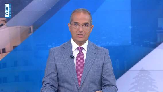 مقدمة النشرة المسائية