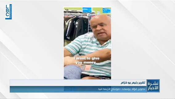 ندوب ٤ آب…هل تختفي؟
