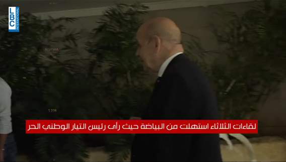 Le Drian dispatched by the Quintet committee