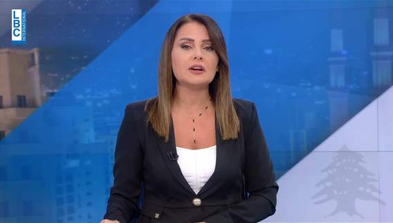 مقدمة النشرة المسائية