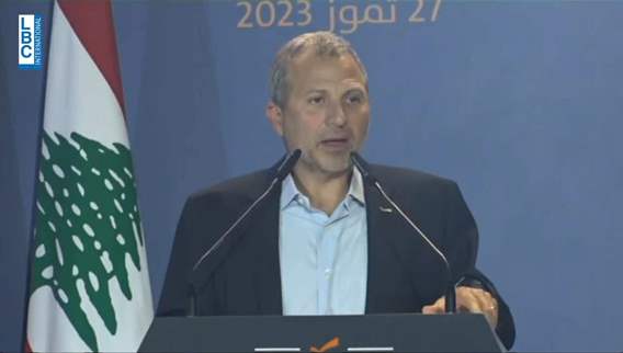 Decentralization dilemma: Gebran Bassil's statements stir political waters in Lebanon