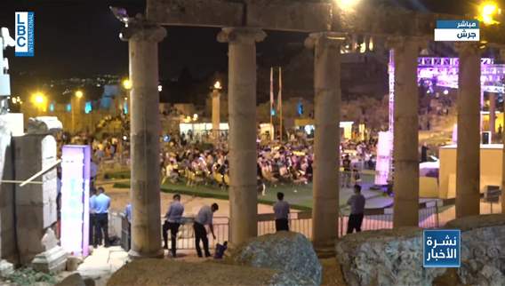 More details about Jerash