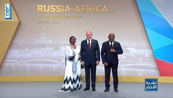 African mediation for conflict resolution concerning the Russian-Ukrainian war