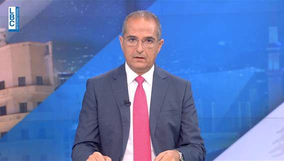 Introduction of the news bulletin