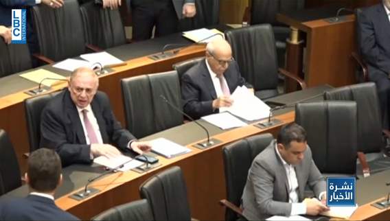 Uncertain prospects: Will opposition and Change bloc back down from Legislative stand?