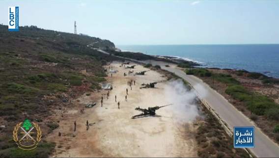 More details about Lebanese Army Day