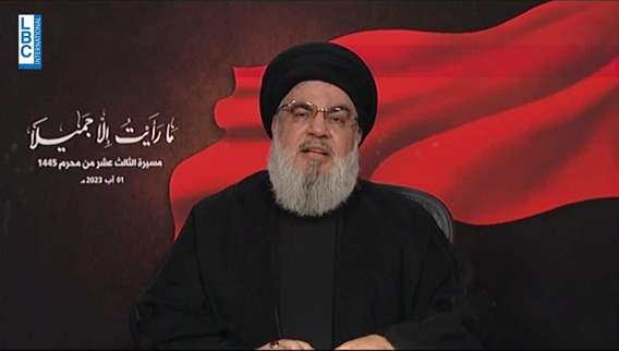 Nasrallah discusses regional challenges, addressing critical issues during his speech