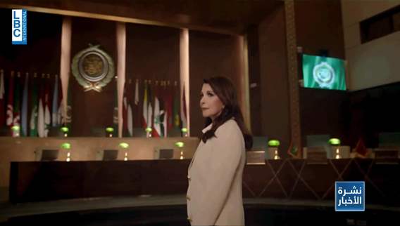A message from Majida El Roumi on August 4 commemoration