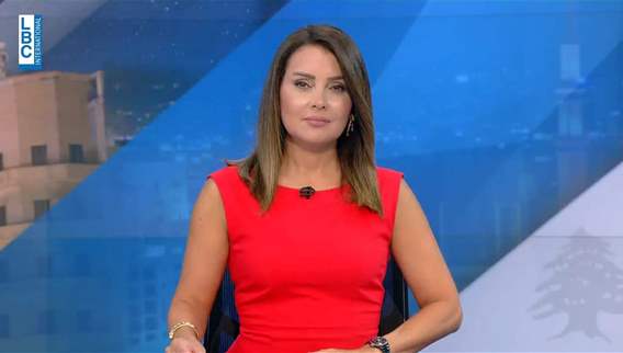 مقدمة النشرة المسائية