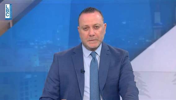 Introduction of the news bulletin