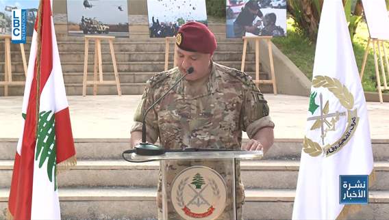 Lebanese army has faced wars and fragmentation but returned united: LAF Commander