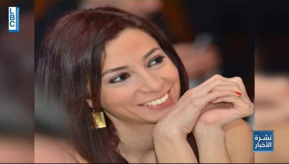Beirut Port blast: Lara has been in hospital for three years