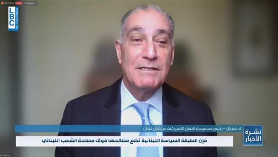 في 4 آب.. مواقف دولية إستذكرت المأساة