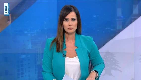 Introduction of the news bulletin 