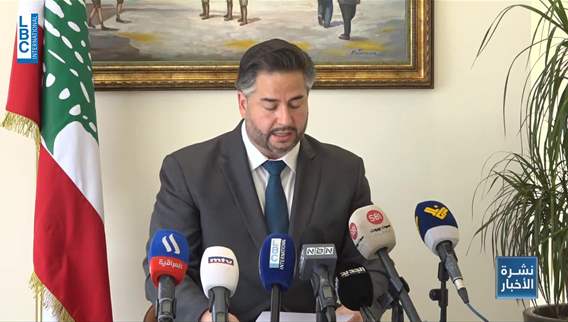 Salam’s statements stir controversy 