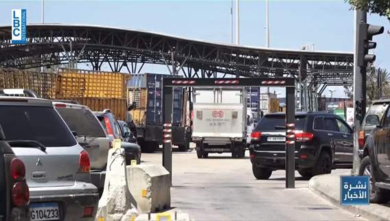 Violations, drugs, and prostitution in Beirut Port