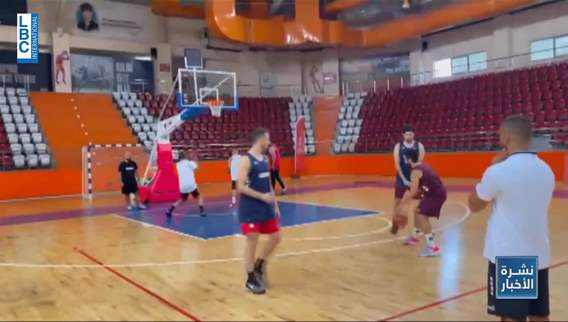 Sports news bulletin – FIBA World Championship 