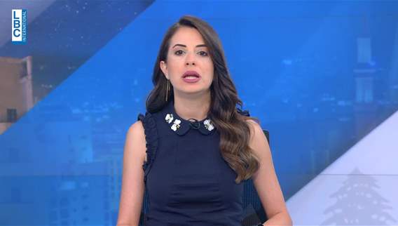 مقدمة النشرة المسائية
