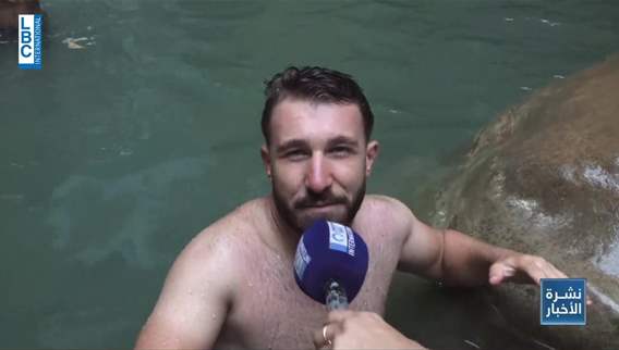 في الحر والغلاء... وجد اللبنانيون بديلا عن البحر