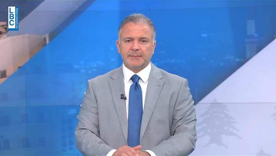 Introduction of the news bulletin 