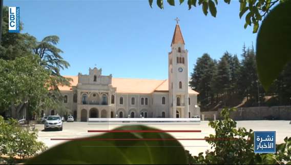A ministerial meeting to be held in Diman 