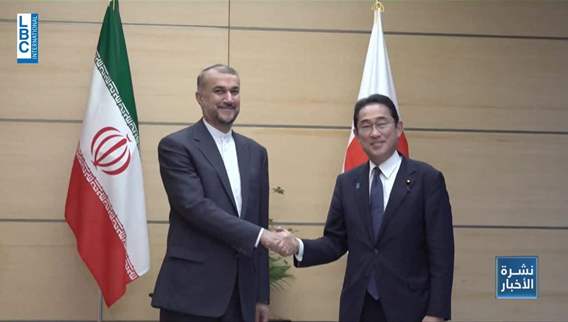 Why did Iranian FM pay visit to Japan?