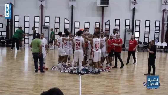 Sports news bulletin – Basketball 