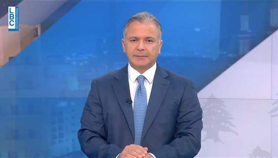 Introduction of the news bulletin 