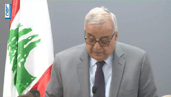 Bou Habib announces preliminary agreement between Lebanon and UNHCR