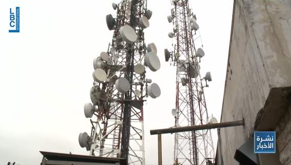 Cellphone services suspended 