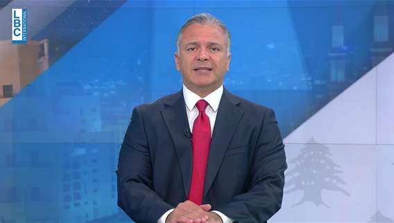 Introduction of the news bulletin